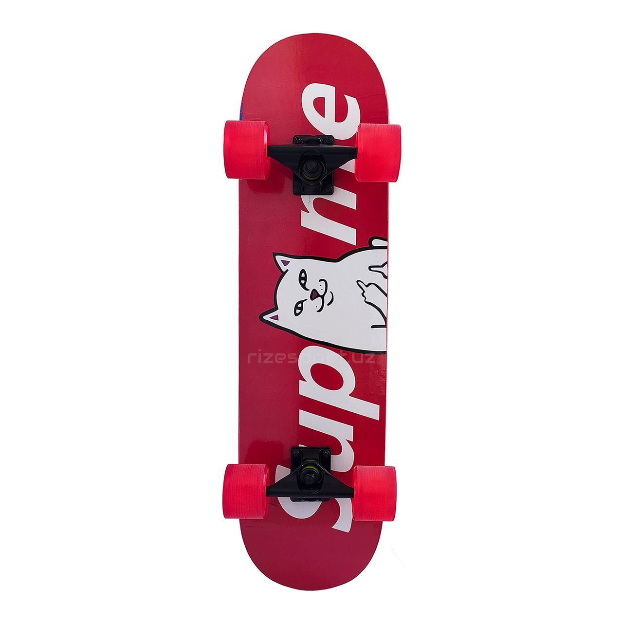 Supreme Bottom
