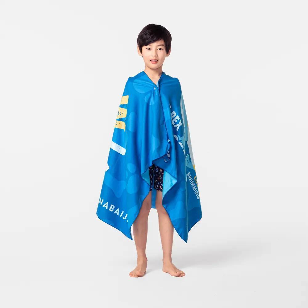 towel_microfiber_nabaiji_18